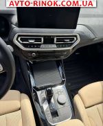 Авторынок | Продажа 2024 BMW X3 