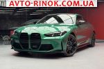 2025 BMW    автобазар