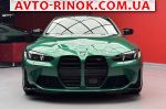 Авторынок | Продажа 2025 BMW  