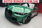 Авторынок | Продажа 2025 BMW  