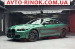 Авторынок | Продажа 2025 BMW  