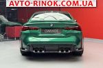 Авторынок | Продажа 2025 BMW  