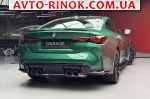 Авторынок | Продажа 2025 BMW  