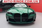 Авторынок | Продажа 2025 BMW  