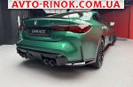 Авторынок | Продажа 2025 BMW  