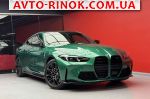 Авторынок | Продажа 2025 BMW  