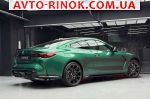 Авторынок | Продажа 2025 BMW  