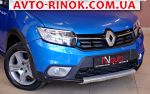 Авторынок | Продажа 2019 Renault  