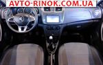 Авторынок | Продажа 2019 Renault  