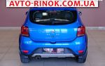 Авторынок | Продажа 2019 Renault  