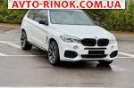 Авторынок | Продажа 2016 BMW X5 
