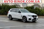 2016 BMW X5   автобазар