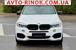Авторынок | Продажа 2016 BMW X5 