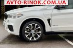 Авторынок | Продажа 2016 BMW X5 