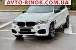 Авторынок | Продажа 2016 BMW X5 