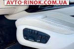 Авторынок | Продажа 2016 BMW X5 