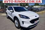 2021 Ford Escape   автобазар