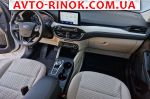 Авторынок | Продажа 2021 Ford Escape 