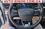 Авторынок | Продажа 2021 Ford Escape 