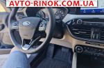 Авторынок | Продажа 2021 Ford Escape 