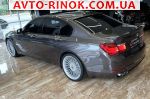 Авторынок | Продажа 2012 BMW 7 Series 