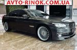 Авторынок | Продажа 2012 BMW 7 Series 