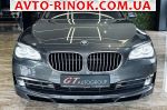 Авторынок | Продажа 2012 BMW 7 Series 