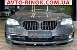 2012 BMW 7 Series   автобазар