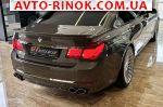 Авторынок | Продажа 2012 BMW 7 Series 