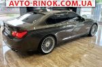 Авторынок | Продажа 2012 BMW 7 Series 
