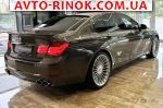 Авторынок | Продажа 2012 BMW 7 Series 
