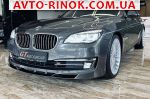 Авторынок | Продажа 2012 BMW 7 Series 