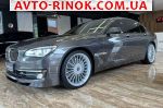 Авторынок | Продажа 2012 BMW 7 Series 