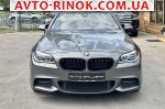 2014 BMW 5 Series   автобазар