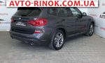 Авторынок | Продажа 2018 BMW X3 