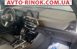 Авторынок | Продажа 2018 BMW X3 
