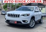2018 Jeep Cherokee   автобазар