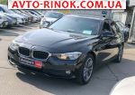 2013 BMW 3 Series   автобазар