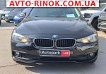 Авторынок | Продажа 2013 BMW 3 Series 