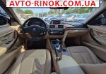Авторынок | Продажа 2013 BMW 3 Series 