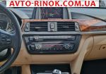 Авторынок | Продажа 2013 BMW 3 Series 