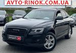 2009 Audi Q5   автобазар