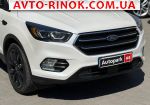 Авторынок | Продажа 2018 Ford Escape 
