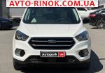 Авторынок | Продажа 2018 Ford Escape 