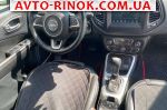 Авторынок | Продажа 2018 Jeep Compass 