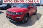 Авторынок | Продажа 2018 Jeep Compass 