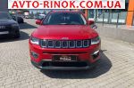Авторынок | Продажа 2018 Jeep Compass 
