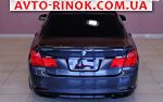 Авторынок | Продажа 2012 BMW 7 Series 