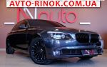 Авторынок | Продажа 2012 BMW 7 Series 