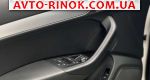 Авторынок | Продажа 2016 Audi Forma 
